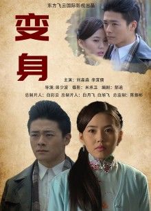 57264-2022最新藏宝图之舞神一姐『小恩雅』土豪定制 粉色卝猫女 媚眼如丝 抖胸吐奶