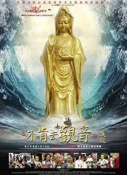 流水骚穴